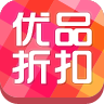 优品折扣 vv1.2.13