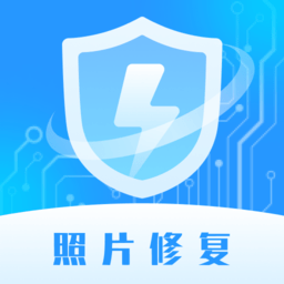 照片恢复师 vv1.3.7