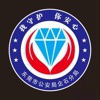 秋枫e民通