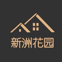 新洲花园之家 vv1.0.11