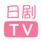 人人日剧TV v2.0.20190912
