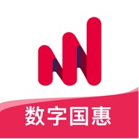 数字国惠Uni vv1.0.11