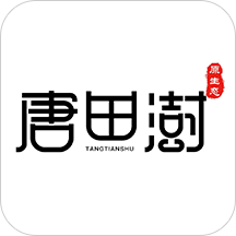 唐田农场 vv3.14