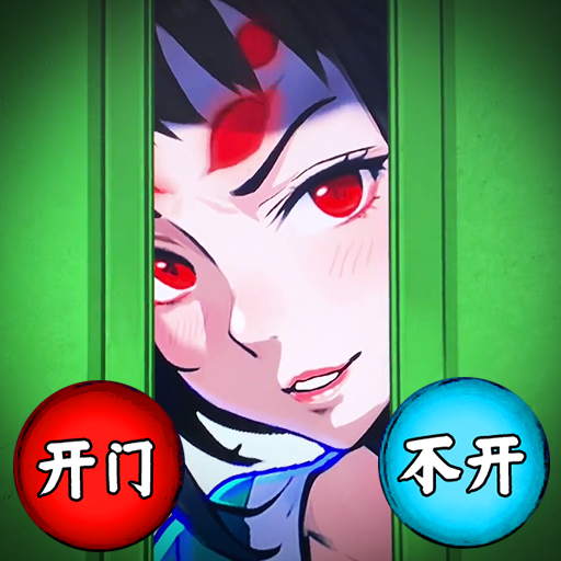 消失的妈妈 vv1.7