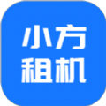 小方租机 vv1.0.9