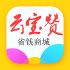 云宝赞 vv7.9.12