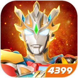 奥特曼宇宙英雄泽塔 vv1.1.7