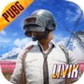 绝地求生pubg国际服2.7.1版本 vv2.7.8