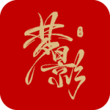 梦影互娱 vv5.2.16