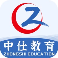 中仕教育 vv1.1.11