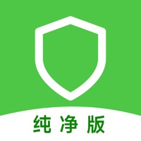 鹰眼 vv2.16