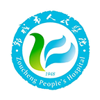 邹城市人民医院 vv1.0.5