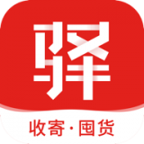 递驿 vv3.0.12