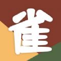 日麻点数计算器 vv1.0.6