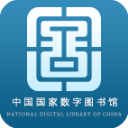 国家数字图书馆v6.1.4 v6.1.4