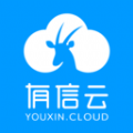 有信云 vv2.48.9