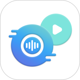 视频转音频 vv1.1.11