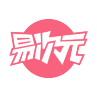 易次元app v2.3.42