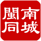 闽南同城外卖官方版 vv10.5.8