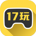 17玩手游 vv2.4.11