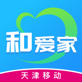 和爱家 v1.1.4