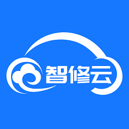 智修云 v1.17.7