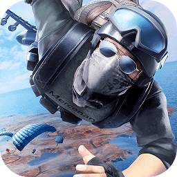 刺激吃鸡求生 vv1.14