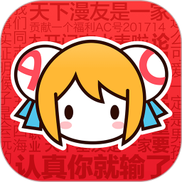 AcFunTV版app