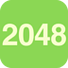 2048纯净版 v5.5.8