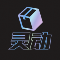 灵动潮玩盲盒
