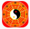 玄奥六爻手机apk(六爻占卜解卦)