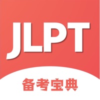 疯狂日语
