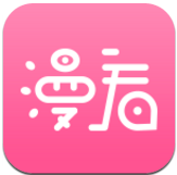 漫看漫画简化版