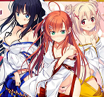 思影中文版