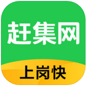 赶集网