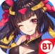 别惹少女