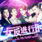 女反进行时 vv1.0