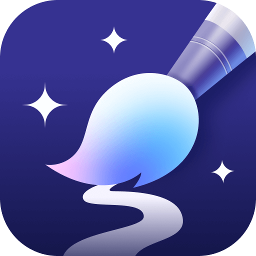 智能画笔 vv1.1.0.9