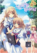 假如明日天放晴 vv1.13