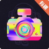 AI抠图精灵 vV3.1.8