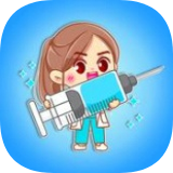 医院逃脱者3D