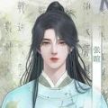 古代女子生存实录 vv2.9.11