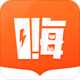 嗨追书 v1.0.15