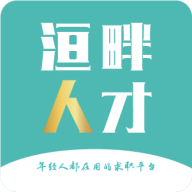 洹畔人才 vv1.15