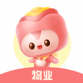 罗湖棚改物业端 vv1.2.12