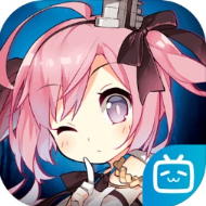 碧蓝航线TCG手游 vv7.1.9
