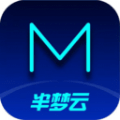 半梦云 vv1.0.15