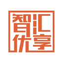 智汇优享 vv1.3.18
