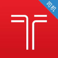 铁航快车司机端 vv1.11.12