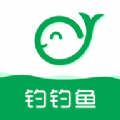 钓钓鱼 vv.1.9